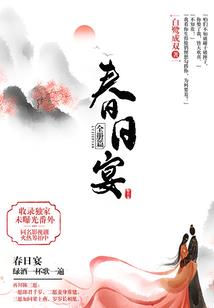 广州南站到旅游学校