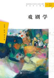 旅游区儿童餐厅经营模式