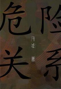 兰州小旅游公司招聘电话