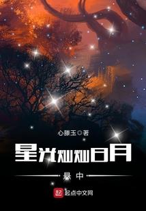 胃不的人适合旅游吗