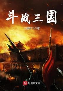 营口旅游度假村攻略