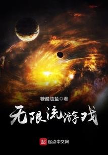 大唐盛世文化旅游团