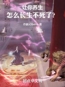 微笑自驾游