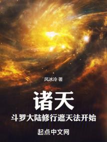 景泰镇旅游景点