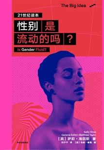 出游必去酒店图片高清