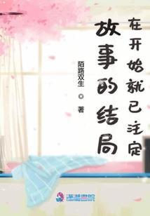 白山鑫德旅游公司怎么样