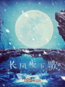 南宁高品质旅游开发项目