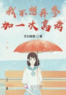 甘肃易达旅游公司电话
