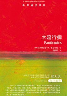 冬季丹东旅游必去景点