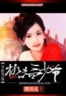 厦门旅游酒店浴缸价格