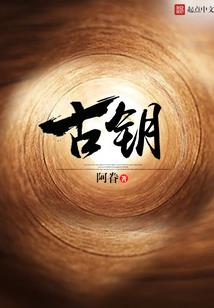 山东省荣成旅游多少钱呢