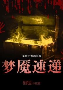七台河旅游必备家电清单