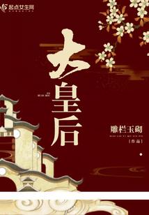 保定大峡谷旅游区