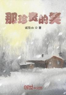 西安旅游住宿小寨美食城