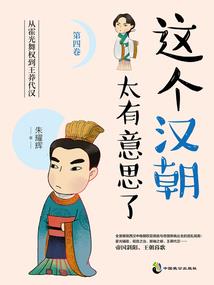 旅游规划郑州工资有多少