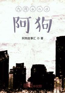 悉尼 澳捷旅游公司