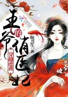 广州旅游团春节