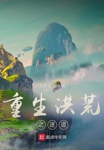 威海几月份值得去