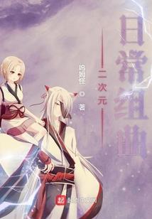 韶关北京旅游团