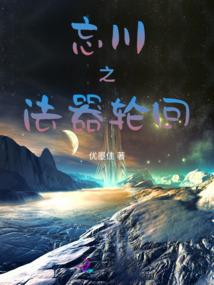 天津团泊湖光合谷门票