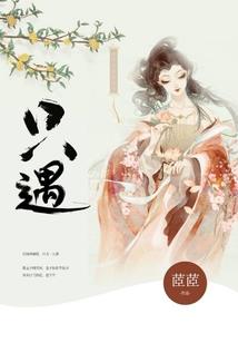 举报旅游学院