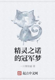 新疆必去经典景点
