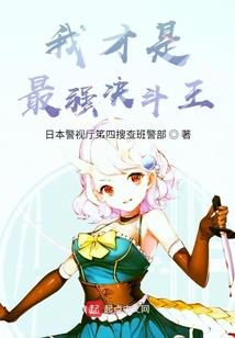 南通到安庆旅游攻略攻略