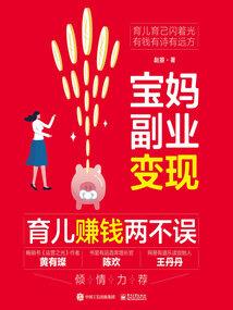 安徽旅游团餐价格