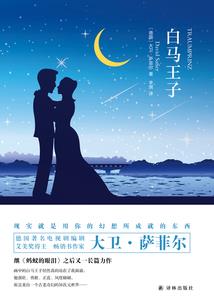 苏州赏花旅游攻略三日游