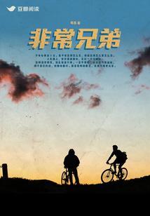 白熊岭旅游价格查询最新