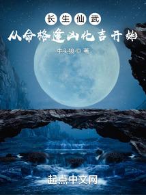 旅游景点双语标识