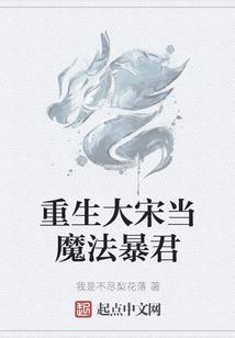 旅游度假区社保认证方案