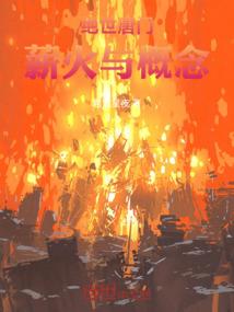 郑州哪里过夜好玩