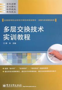老道湾门票价格