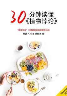 密泉湖旅游度假村烟花秀