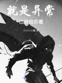 恩施旅游团券