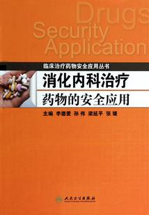 建德村庄旅游攻略路线