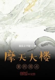 鱼旅游景点