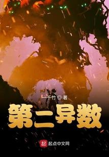 日春旅游攻略图