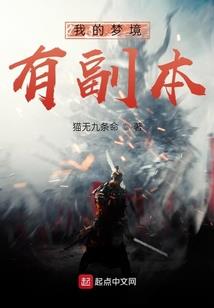 伊犁7日旅游攻略路线