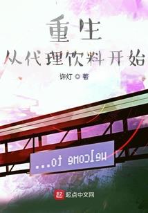 澳门旅游学院洗衣房在哪