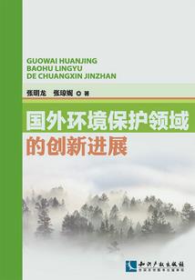 当地旅游数据在哪里查看