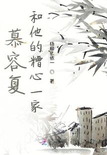 沈阳到乌兰布统自驾游
