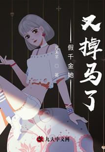 适合旅游穿的文胸