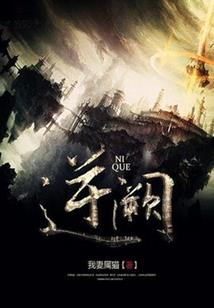 林芝旅游住宿价格表最新