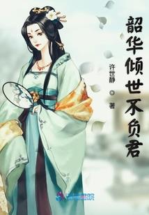 湖南黄山攻略旅游一天