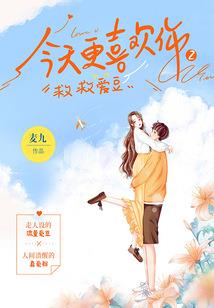 伊犁自驾游旅游地图图片