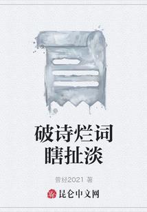 海阳搭伙旅游公司有哪些