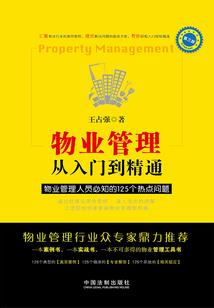 上海值得去的软件公司