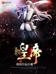 挪威旅游签证udi